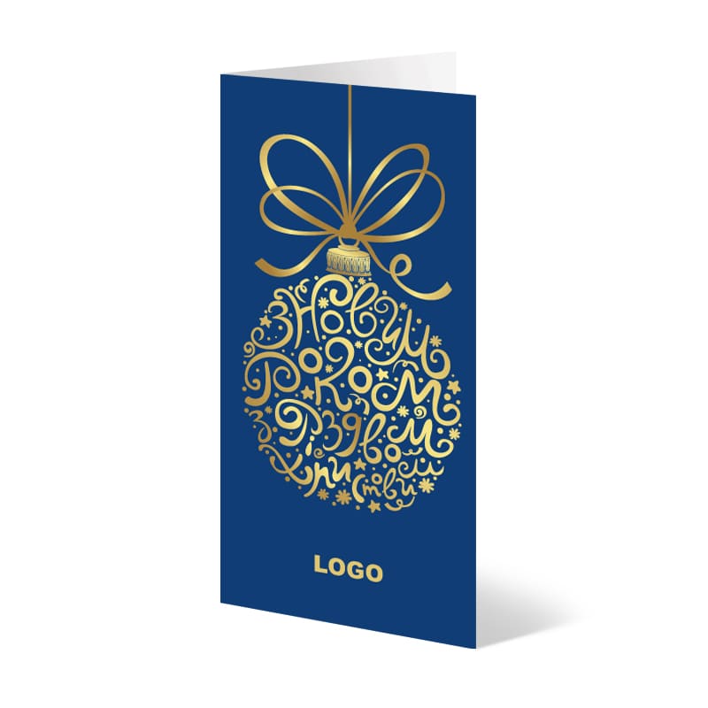 фото номер 1 D0939, Листівки mx1.lastivka.ua