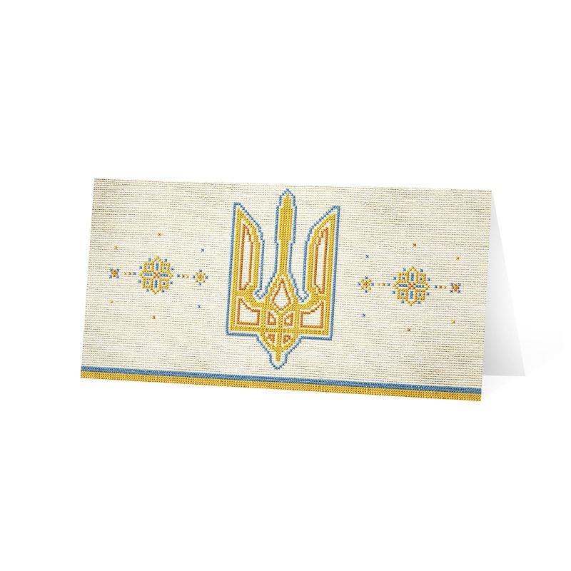 фото номер 1 D1925, Листівки mailer.lastivka.ua