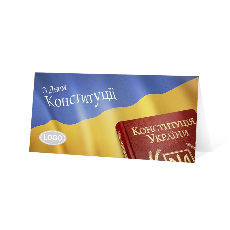фото номер 1 D2061, Листівки control.lastivka.ua