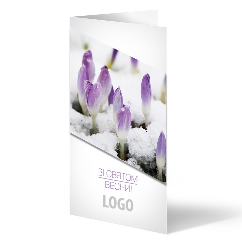 фото номер 1 L2255, Листівки smtpmail.lastivka.ua