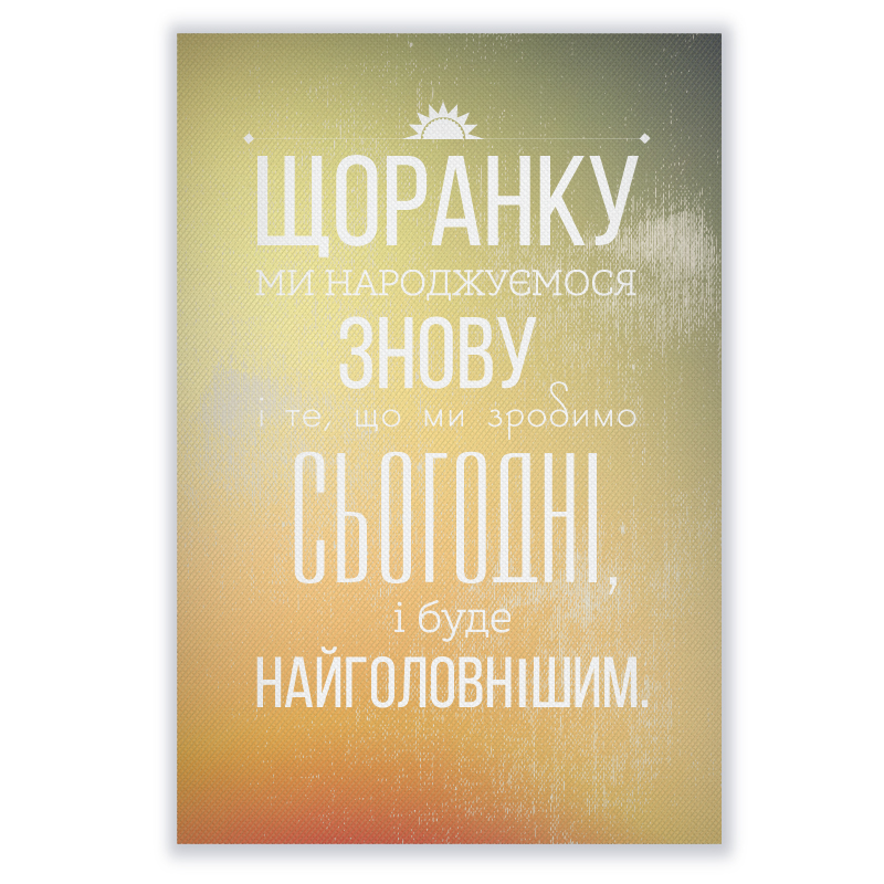 фото номер 1 PL8131, Бізнес подарунки pepper.lastivka.ua